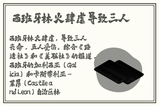 BWBWBWBWBW对欢迎您