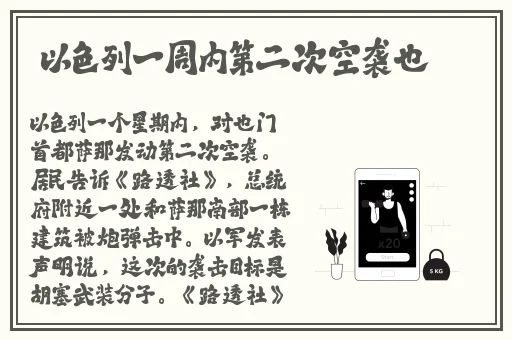 蘑菇官方网站登录入口手机版