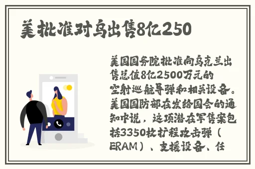打扑牌不盖被子怎剧烈摇床