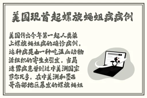 正义联盟hr成 版美国剧情