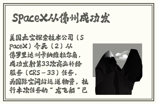 女生自辱一个月