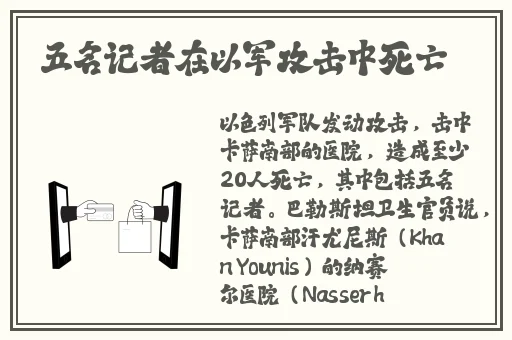 51吃瓜⋯今日吃瓜⋯黑脸不打烊