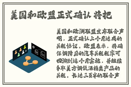 榴莲黑料不打烊视频