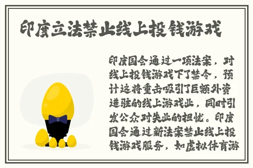 暴躁老妹csgo