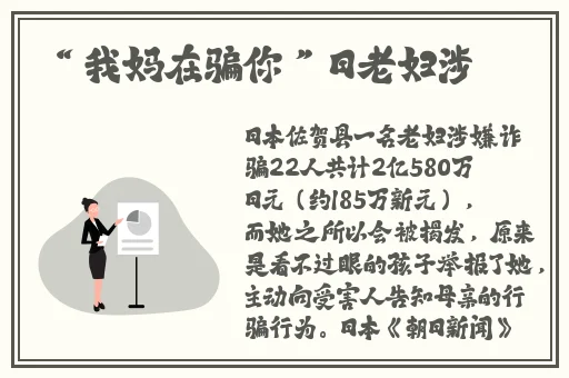 催眠老师～婬辱の教室