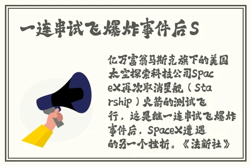 老牛影视