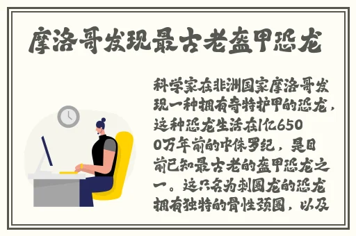 娱乐吃瓜爆料718