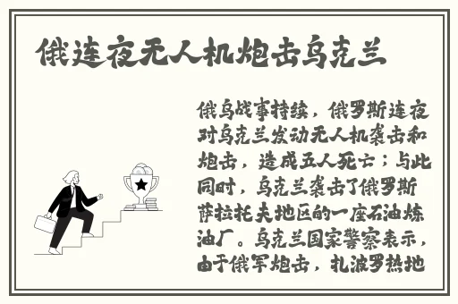 国产在热线精品视频99下载
