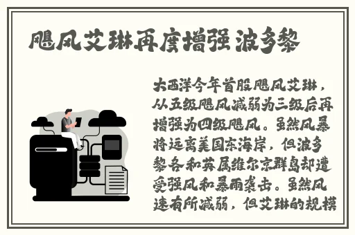 嘟嘟嘟在线视频免费观看高清中文
