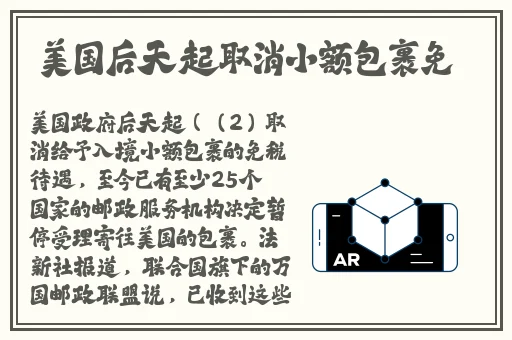 韩国一面亲上边一面膜评价