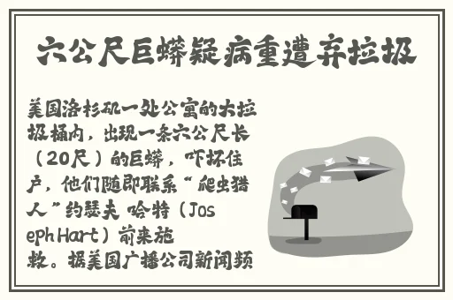 怡春院播放器