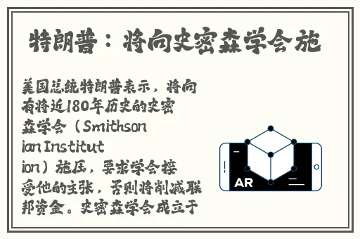 51吃瓜网官网反差婊