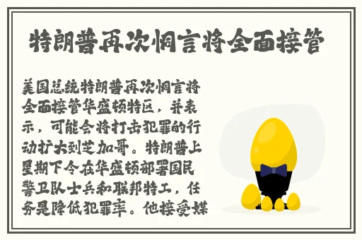 月夜 图片