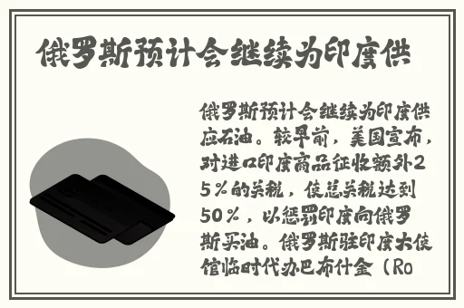 星空无限MV国产剧梁佳
