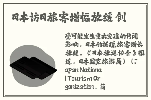 小姨子4的封面是谁