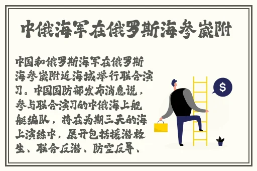 草久热的视频在线观看