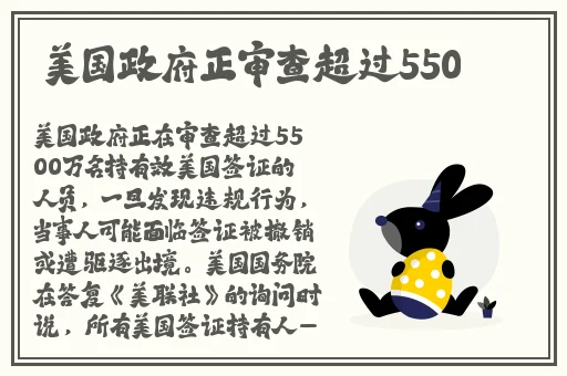 生物老师拿自己当教具