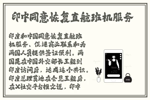 小鲜肉吃小鲜肉的大logo