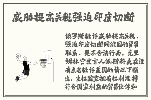 一级A片**视频免观看2