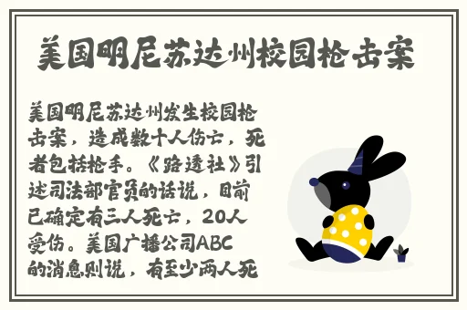 巜一边亲一边摸下奶韩剧