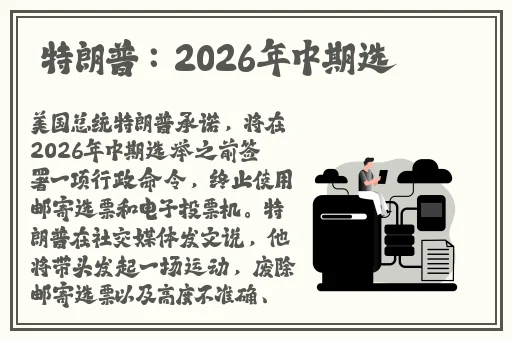 暖暖视频免费视频播放在线观看