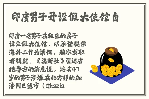 国产一卡2卡3卡4卡影视果冻