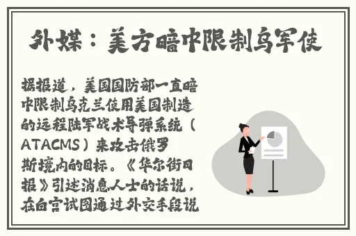 论理电影片