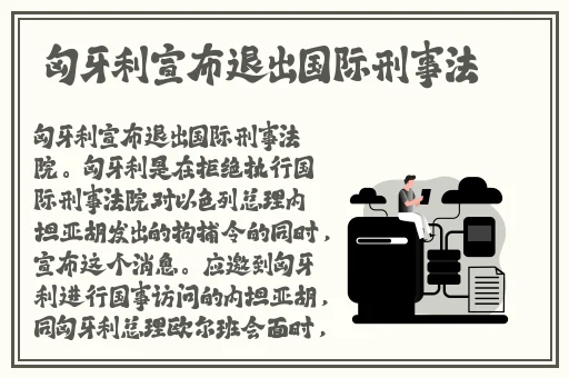 绿巨人APP免费破解无限观看下载IOS